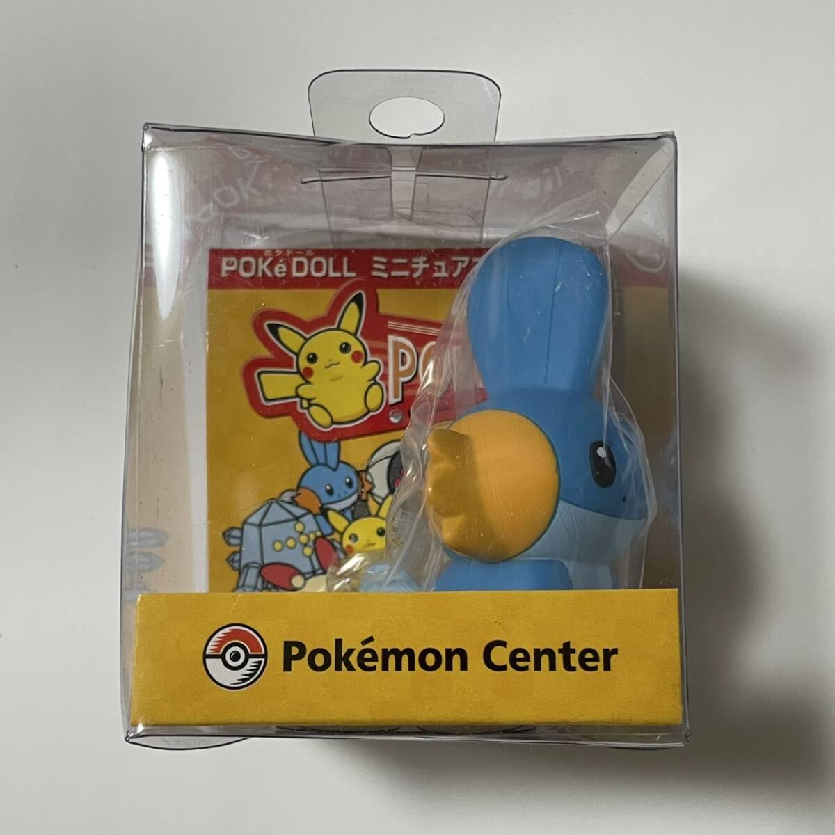 Yahoo!オークション -「ポケモンセンター ミズゴロウ」の落札 Yahoo!オークション -「ポケモンセンター ミズゴロウ」の落札