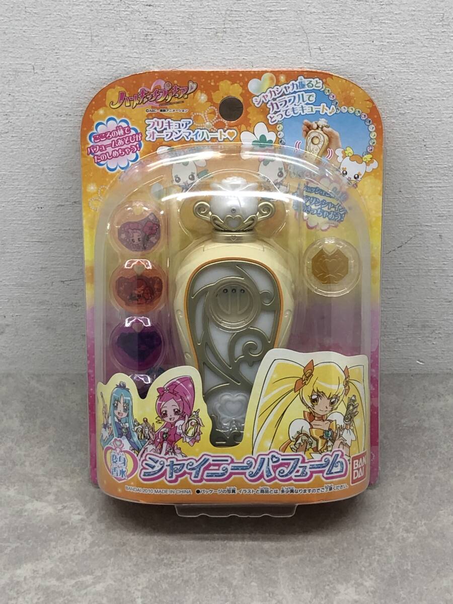 Yahoo!オークション -「シャイニーパフューム」(プリキュア Yahoo!オークション -「シャイニーパフューム」(プリキュア
