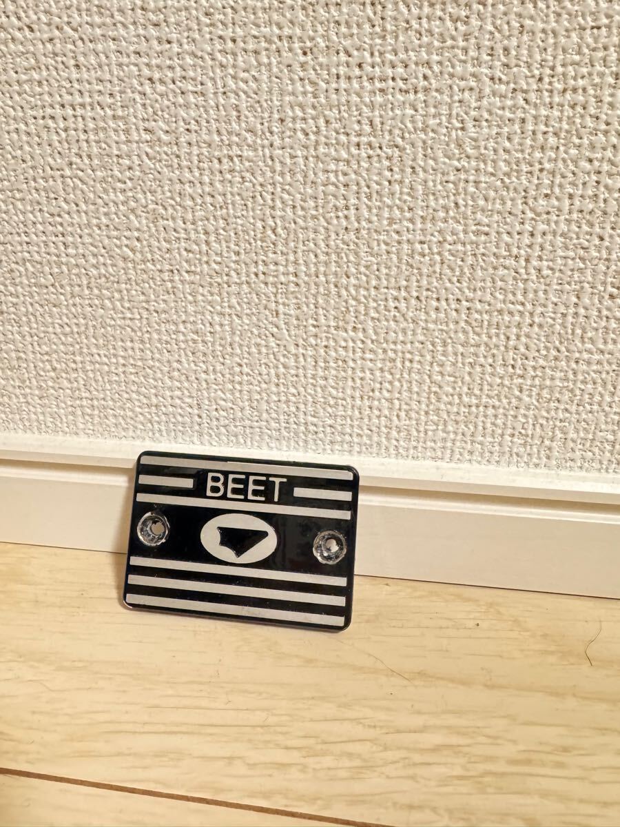 2025年最新】CBX BEET マスターカバーの人気アイテム