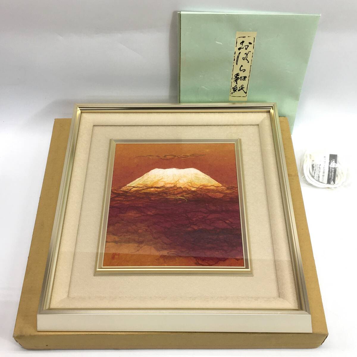 Yahoo!オークション -「山内一生 赤富士」(絵画) (美術品)の落札 Yahoo!オークション -「山内一生 赤富士」(絵画) (美術品)の落札