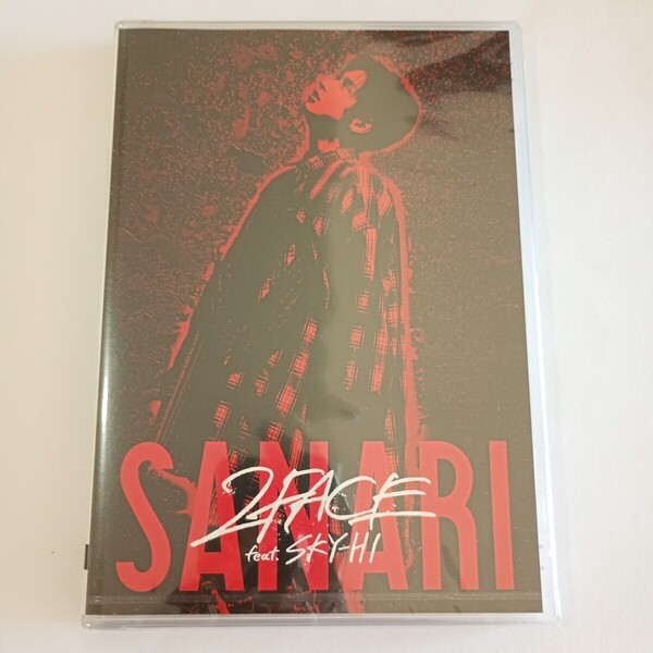 【送料無料 新品未開封】 2FACE feat.SKY-HI (初回限定盤) (DVD付) CD さなり、SKY-HI