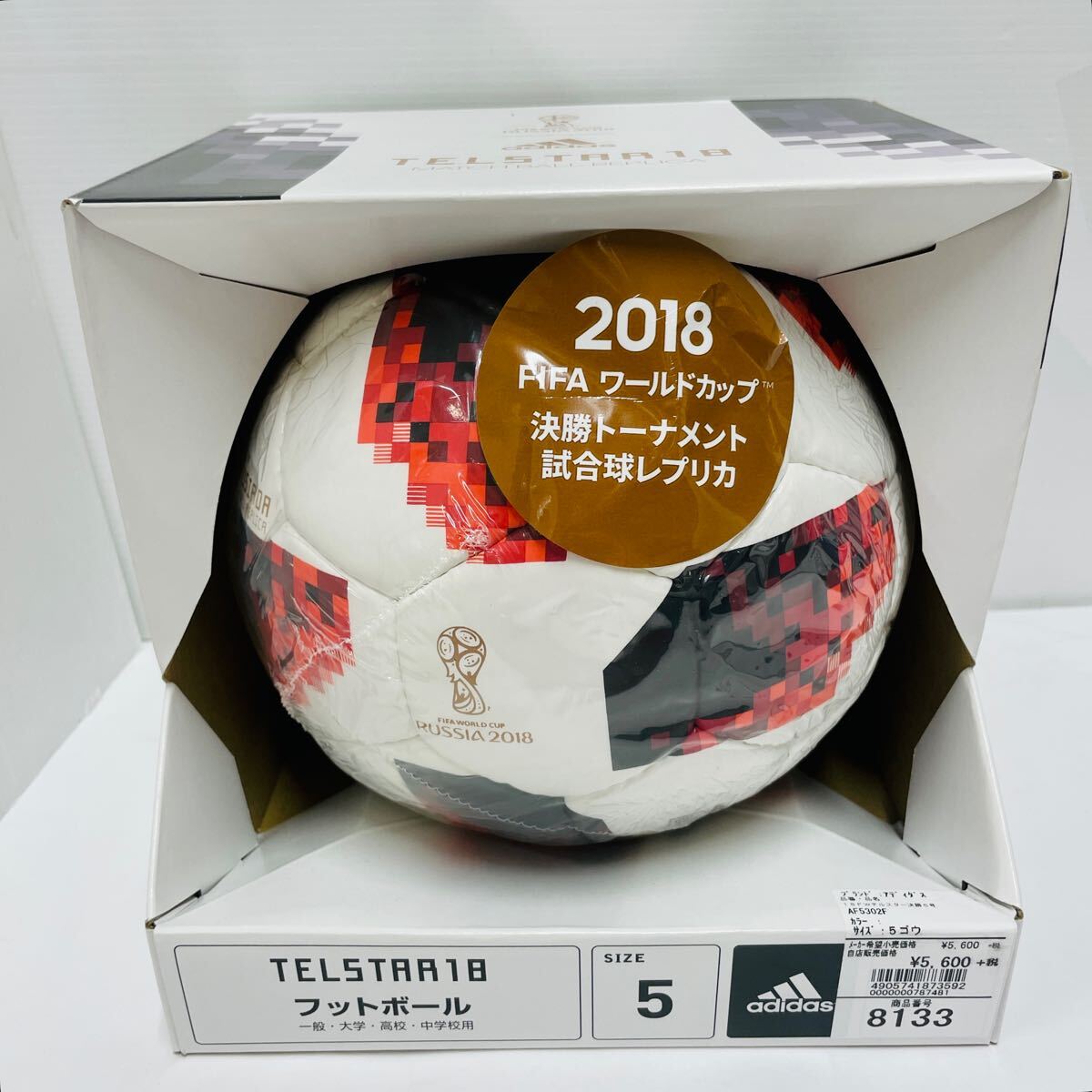 Yahoo!オークション -「w杯」(記念ボール) (ボール)の落札相場 Yahoo!オークション -「w杯」(記念ボール) (ボール)の落札相場
