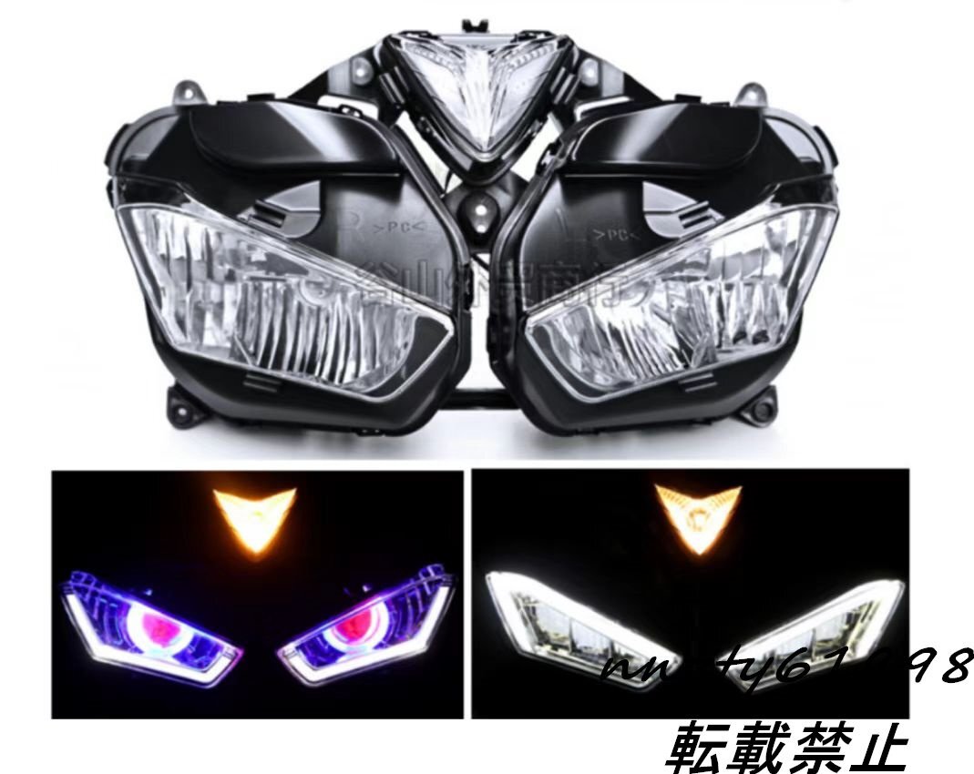 2025年最新】Yahoo!オークション -yzf r25 ヘッドライトの中古品