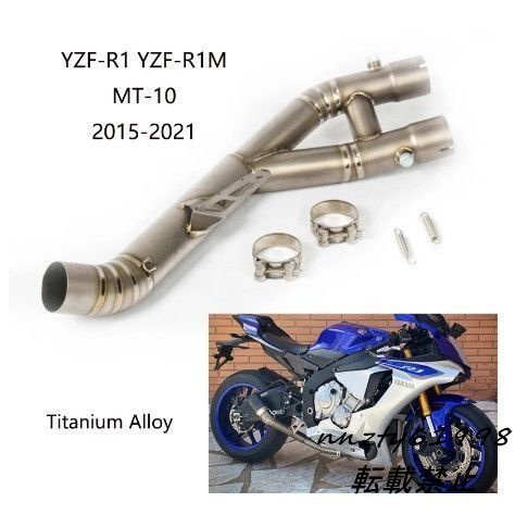2025年最新】Yahoo!オークション -yzf-r1 触媒の中古品・新品 2025年最新】Yahoo!オークション -yzf-r1 触媒の中古品・新品