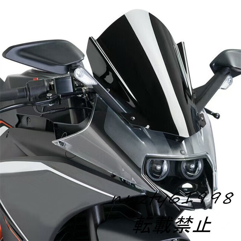 2025年最新】Yahoo!オークション -ktm rc390 スクリーンの中古品 2025年最新】Yahoo!オークション -ktm rc390 スクリーンの中古品