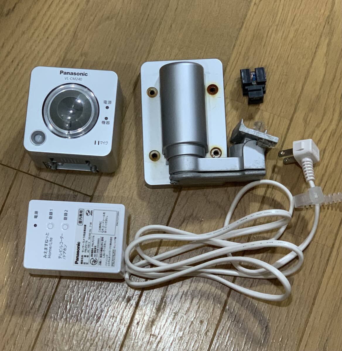 Yahoo!オークション -「vl-cm240」の落札相場・落札価格 Yahoo!オークション -「vl-cm240」の落札相場・落札価格