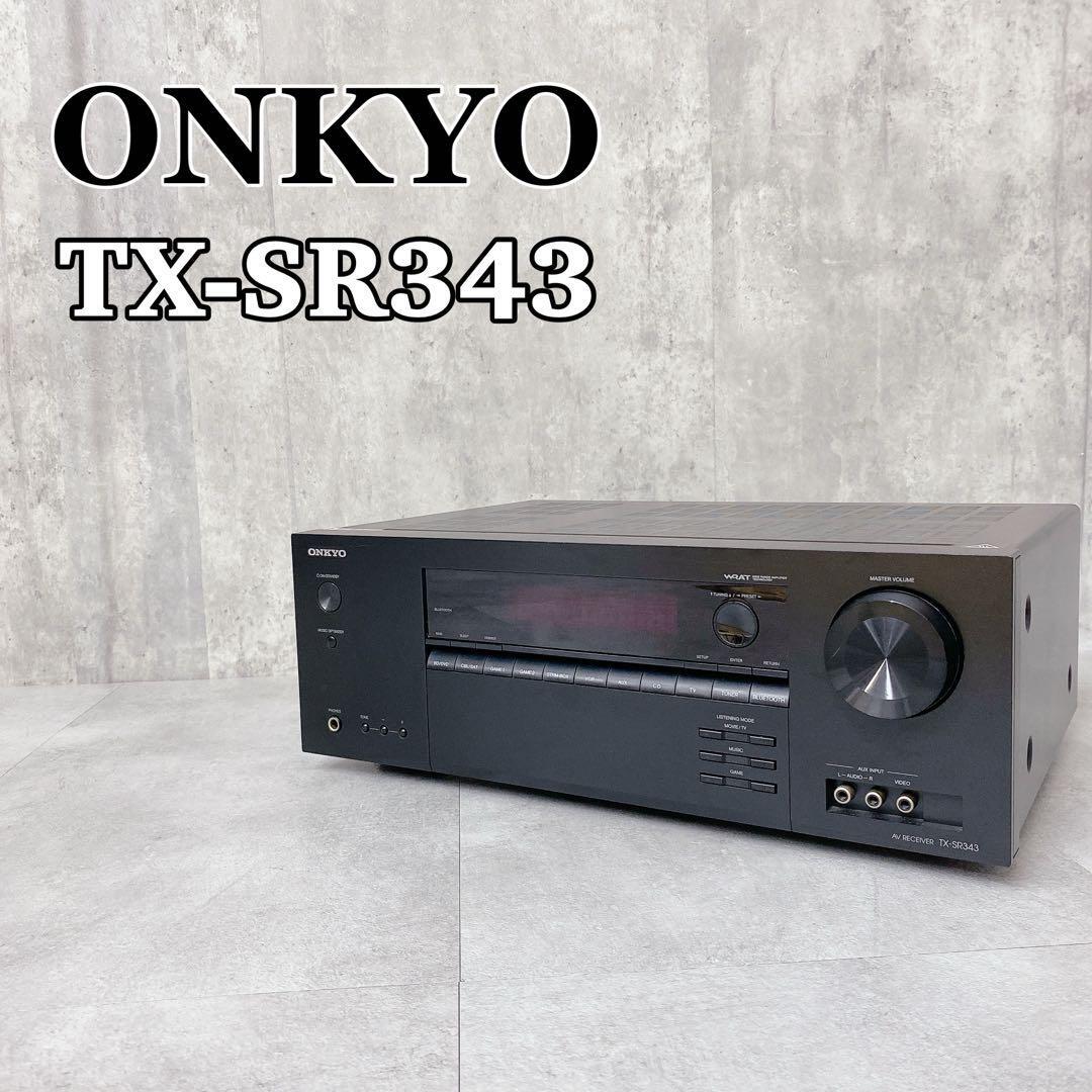 Yahoo!オークション -「tx-sr343」の落札相場・落札価格 Yahoo!オークション -「tx-sr343」の落札相場・落札価格