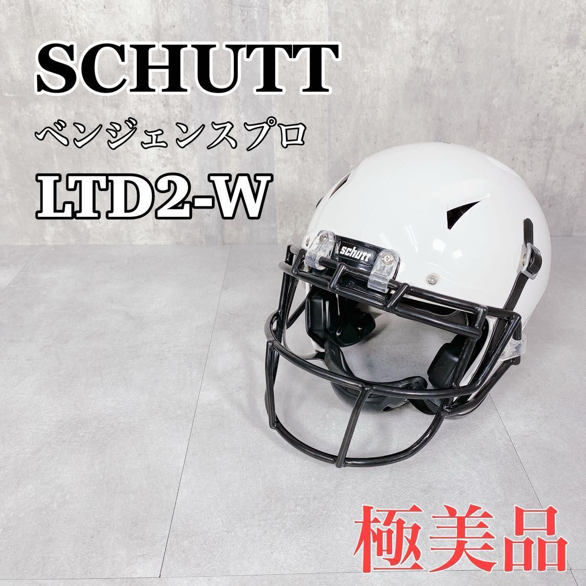 Yahoo!オークション -「schutt」(アメリカンフットボール Yahoo!オークション -「schutt」(アメリカンフットボール
