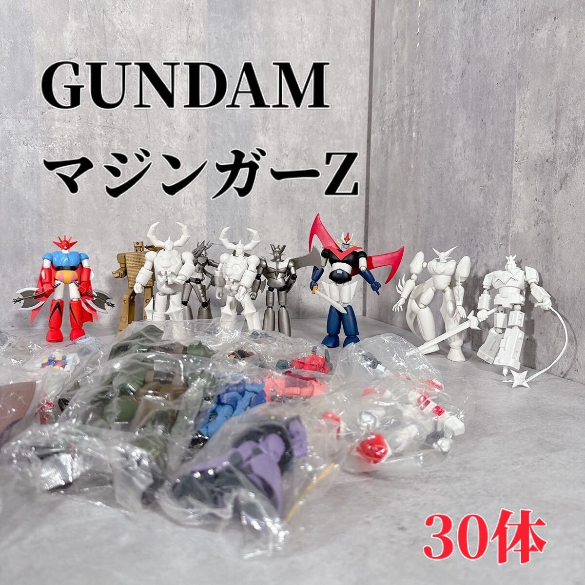 Yahoo!オークション -「ガンダム ソフビ セット」(機動戦士