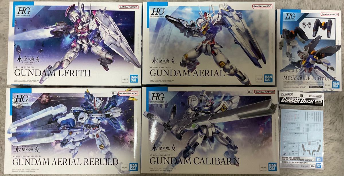 Yahoo!オークション -「ガンプラ 未組立 セット」(キャラクター) (プラモデル)の落札相場・落札価格