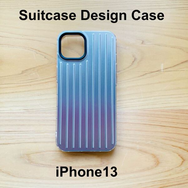 スーツケースデザインケース iPhone13 iPhone13ケース TPUケース オシャレ 耐衝撃 お揃い リモワ風