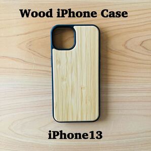 iPhone13 アイフォンケース 木製 iPhoneケース iPhone13ケース 耐衝撃 オシャレ お揃い 天然 木 ウッドケース 木のケース バンブー