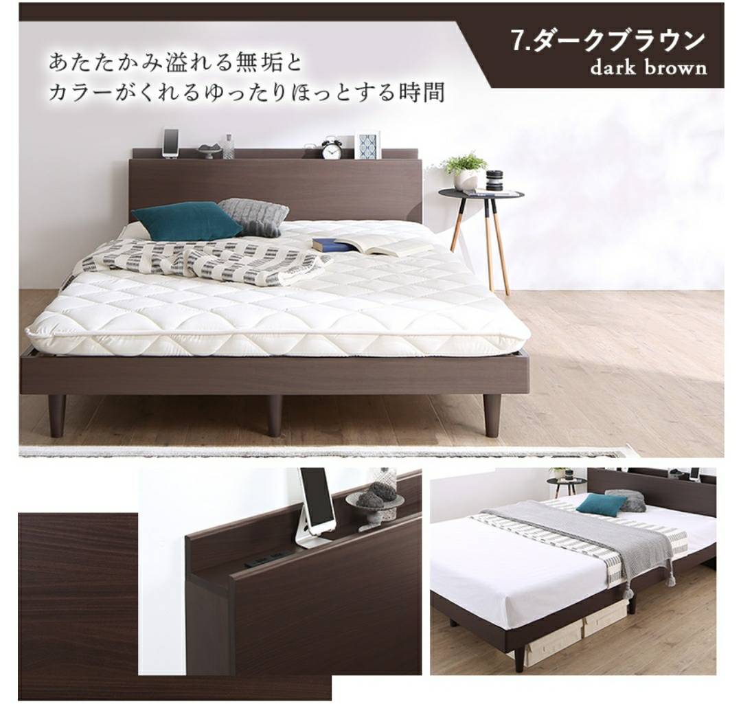 2/4 20:00- マラソン限定！2000円OFF対象商品！【開梱設置付き】ベッドフレーム ベッド シングル セミダブル ダブル S SD D  ダブルサイズ フレームのみ エレガント キルティング ベージュ グレー 高級 マットレス無し ウッドスプリング ボタン留め チェスターフィールド |  