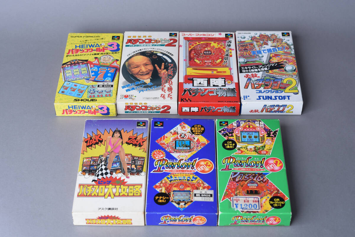 Yahoo!オークション -「西陣パチンコ物語2」(スーパーファミコン Yahoo!オークション -「西陣パチンコ物語2」(スーパーファミコン