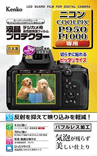 2025年最新】Yahoo!オークション -nikon coolpix p950の中古品 2025年最新】Yahoo!オークション -nikon coolpix p950の中古品