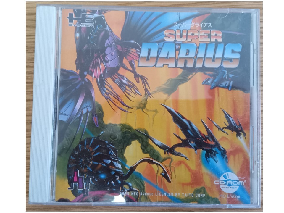 Yahoo!オークション -「darius」(PCエンジン) (NEC)の落札相場 Yahoo!オークション -「darius」(PCエンジン) (NEC)の落札相場