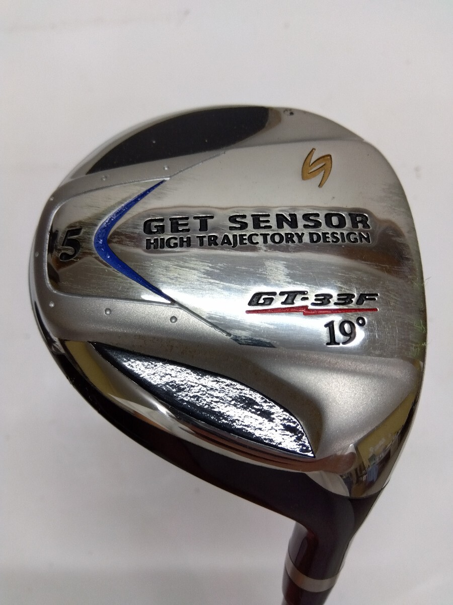 GET SENSOR ゴルフセット GT-33S クラブ