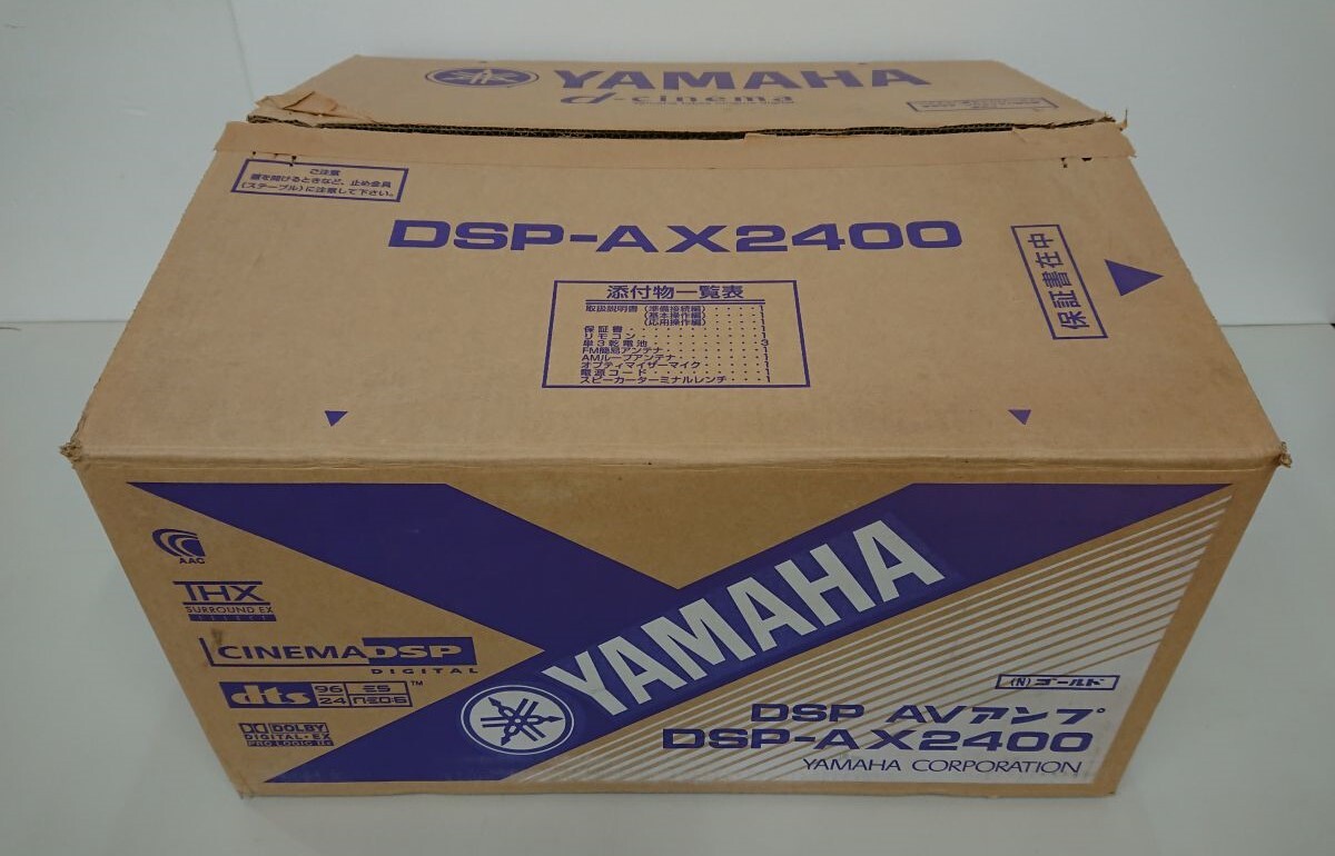 Yahoo!オークション -「dsp-ax2400」の落札相場・落札価格 Yahoo!オークション -「dsp-ax2400」の落札相場・落札価格