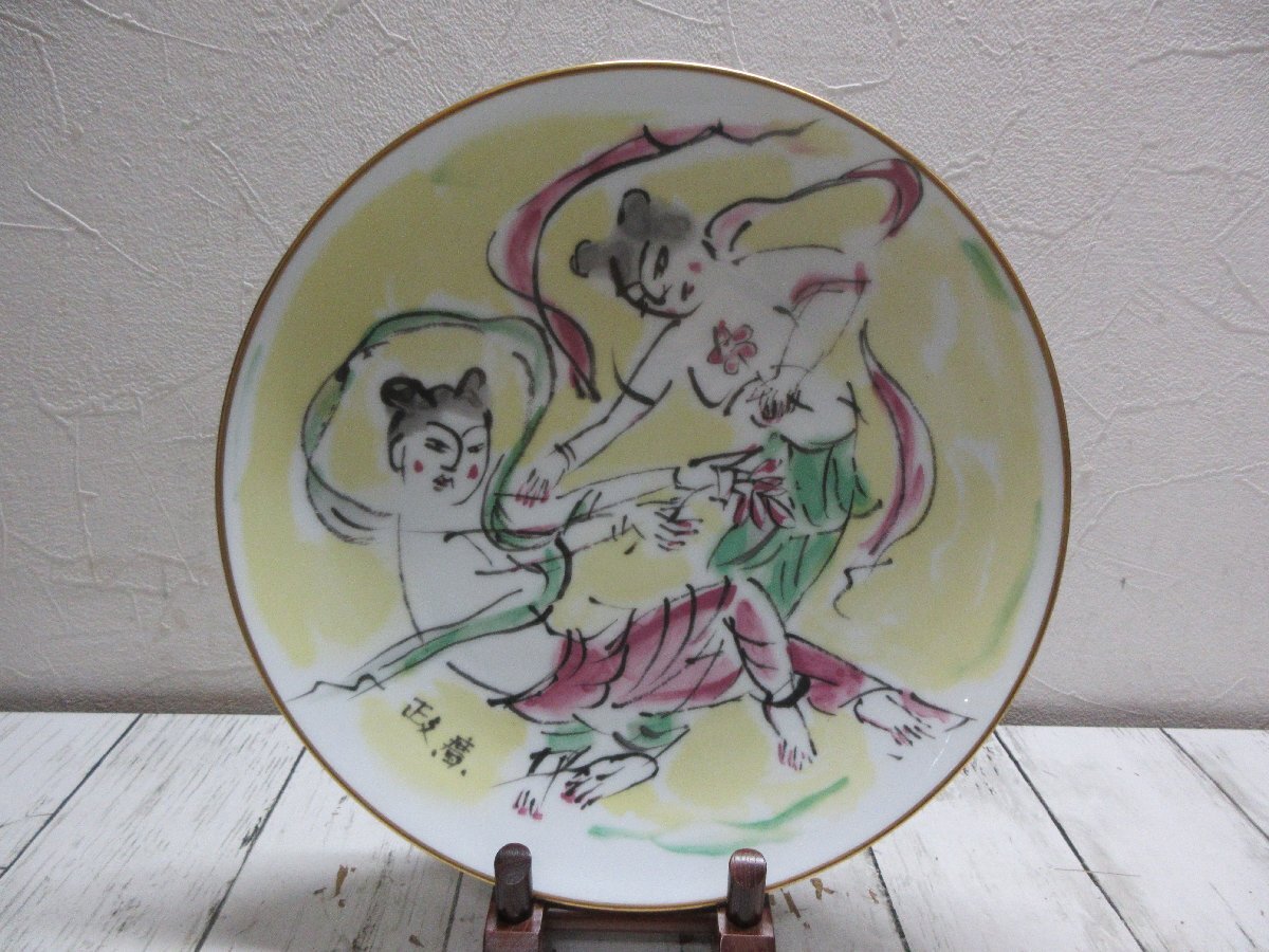 2025年最新】Yahoo!オークション -ノリタケ 絵皿の中古品・新品 2025年最新】Yahoo!オークション -ノリタケ 絵皿の中古品・新品