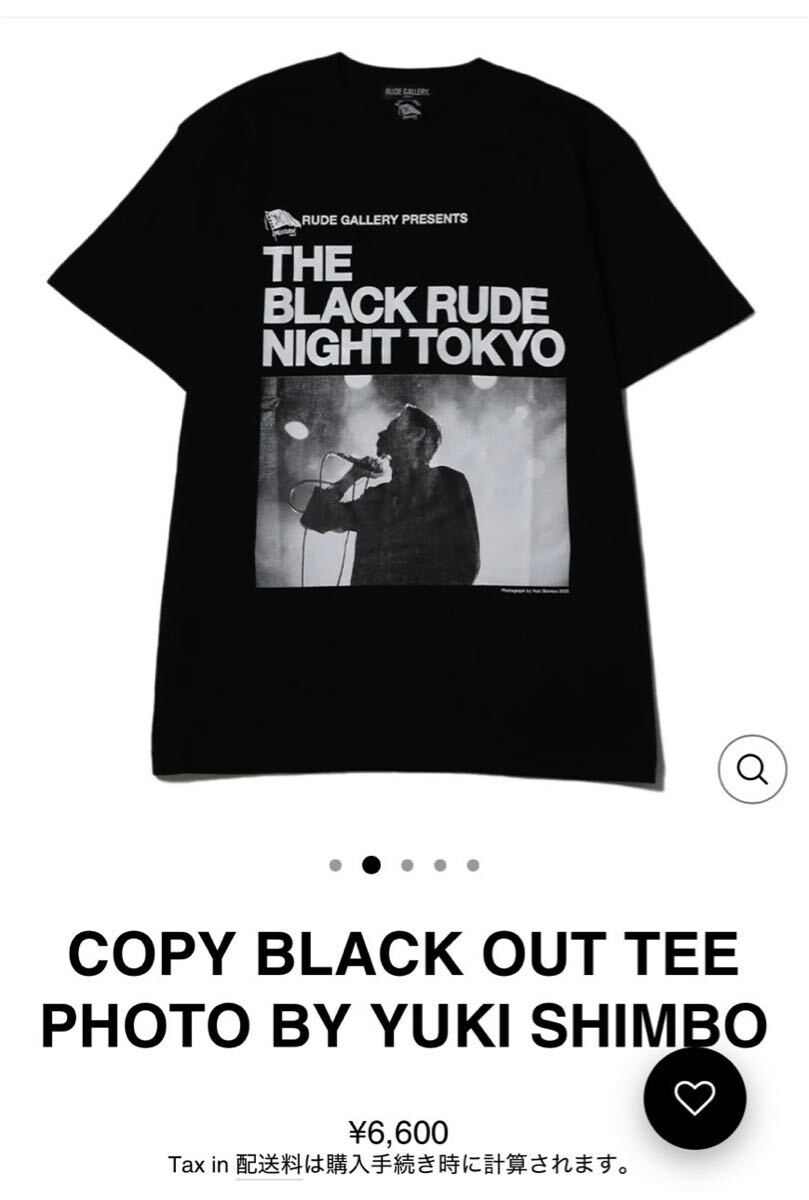 Yahoo!オークション -「the birthday tシャツ」の落札相場・落札価格 Yahoo!オークション -「the birthday tシャツ」の落札相場・落札価格
