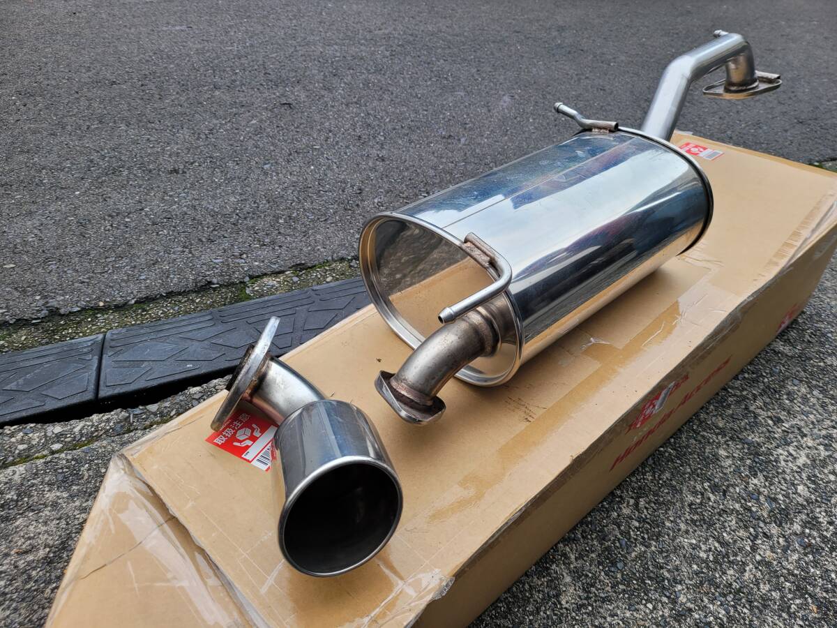 FUJITSUBO/フジツボ】 マフラー Legalis K(レガリスK) スズキ ワゴンR NA 2WD(3型) エアロ付 MH21S  [450-80264] : 450-80264 : ビゴラス - 通販 - Yahoo!ショッピング