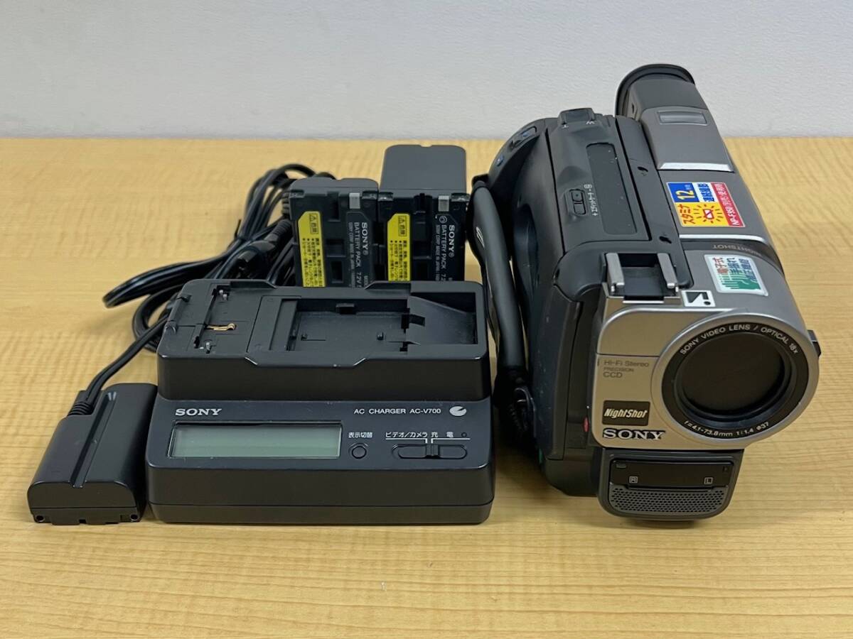 Yahoo!オークション -「ccd-trv85」の落札相場・落札価格 Yahoo!オークション -「ccd-trv85」の落札相場・落札価格