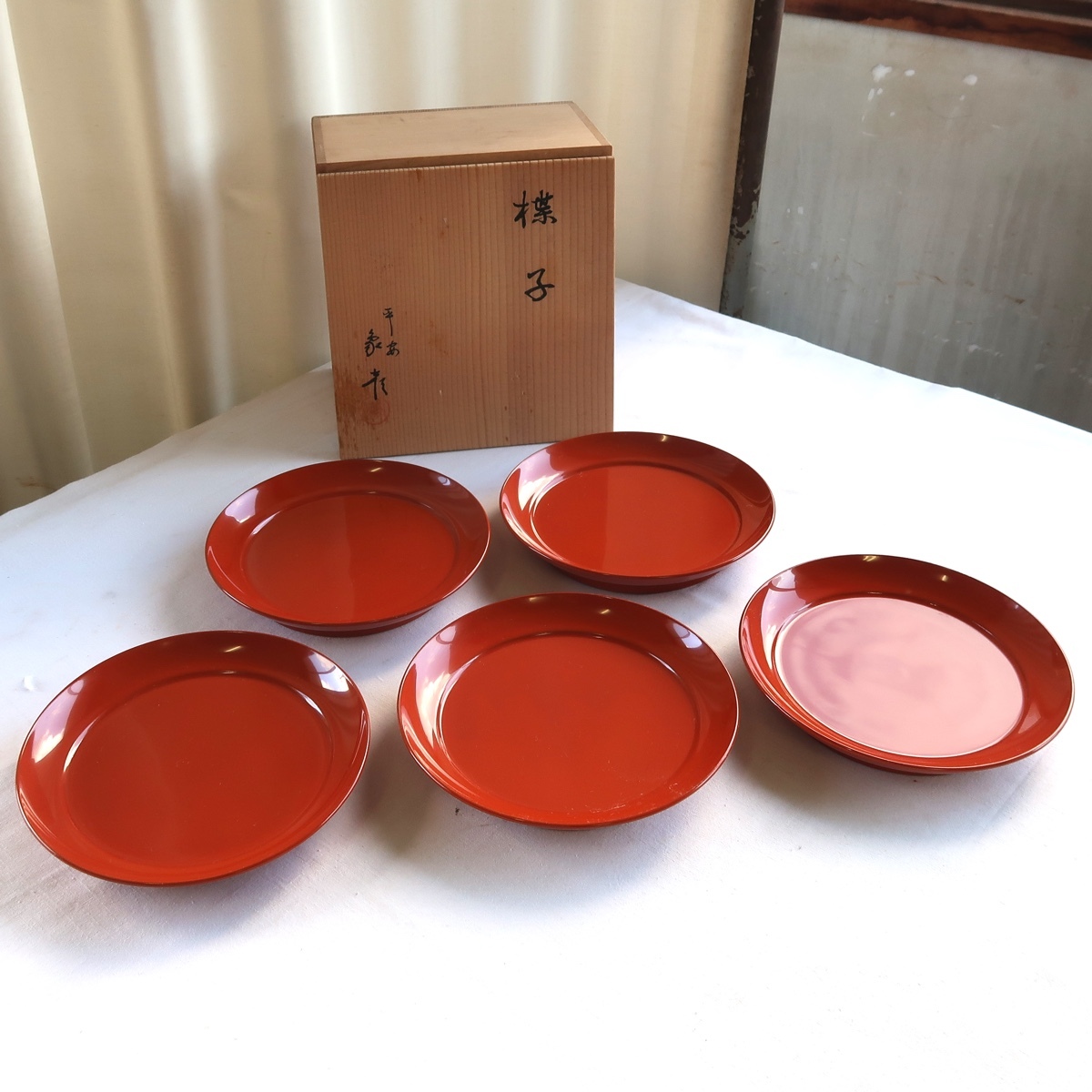 2025年最新】Yahoo!オークション -象彦 銘々皿の中古品・新品 2025年最新】Yahoo!オークション -象彦 銘々皿の中古品・新品