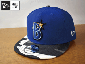 Yahoo!オークション -「横浜ベイスターズ new era」の落札相場 Yahoo!オークション -「横浜ベイスターズ new era」の落札相場