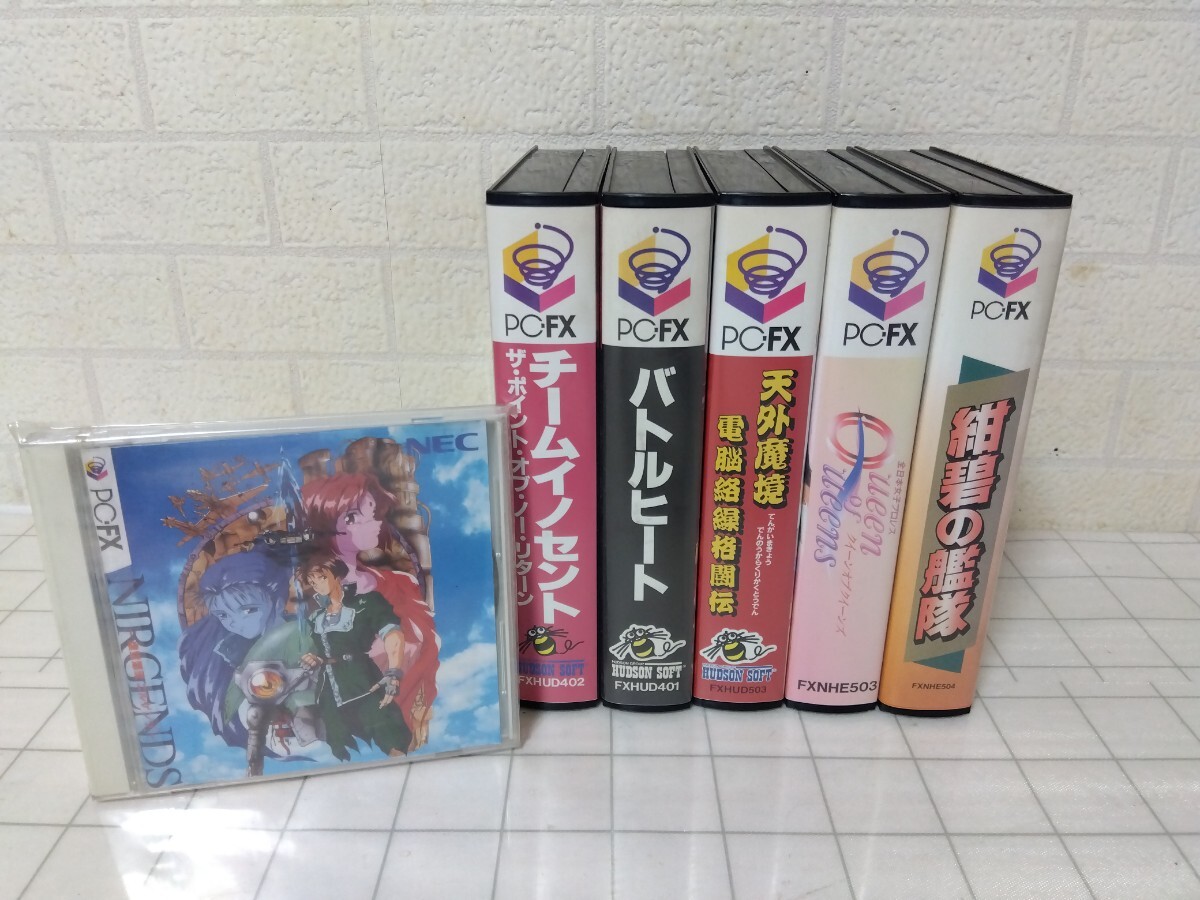 Yahoo!オークション -「天外魔境」(PC-FX) (NEC)の落札相場 Yahoo!オークション -「天外魔境」(PC-FX) (NEC)の落札相場