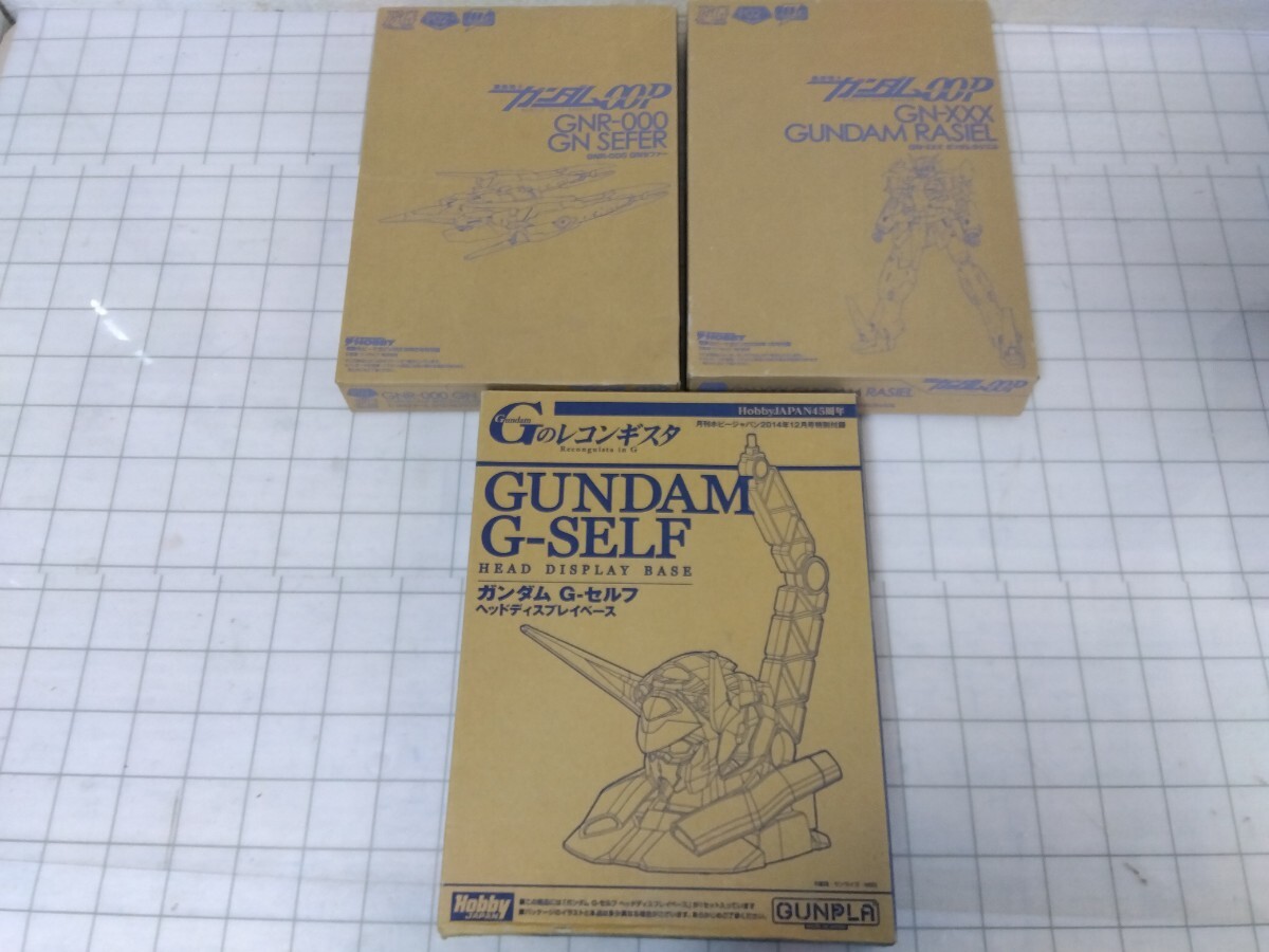 Yahoo!オークション -「ガンダムラジエル」(プラモデル) の落札 Yahoo!オークション -「ガンダムラジエル」(プラモデル) の落札