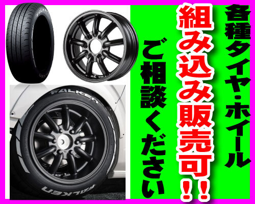 WORK MEISTER S1 3P バフフィニッシュ 19インチ 5H114.3 12J-28 4本 73.3 送料無料 WORK MEISTER S1 3P バフフィニッシュ 19インチ 5H114.3 12J-28 4本 73.3 送料無料