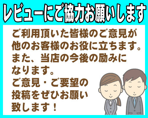 WORK MEISTER S1 3P バフフィニッシュ 19インチ 5H114.3 12J-28 4本 73.3 送料無料 WORK MEISTER S1 3P バフフィニッシュ 19インチ 5H114.3 12J-28 4本 73.3 送料無料