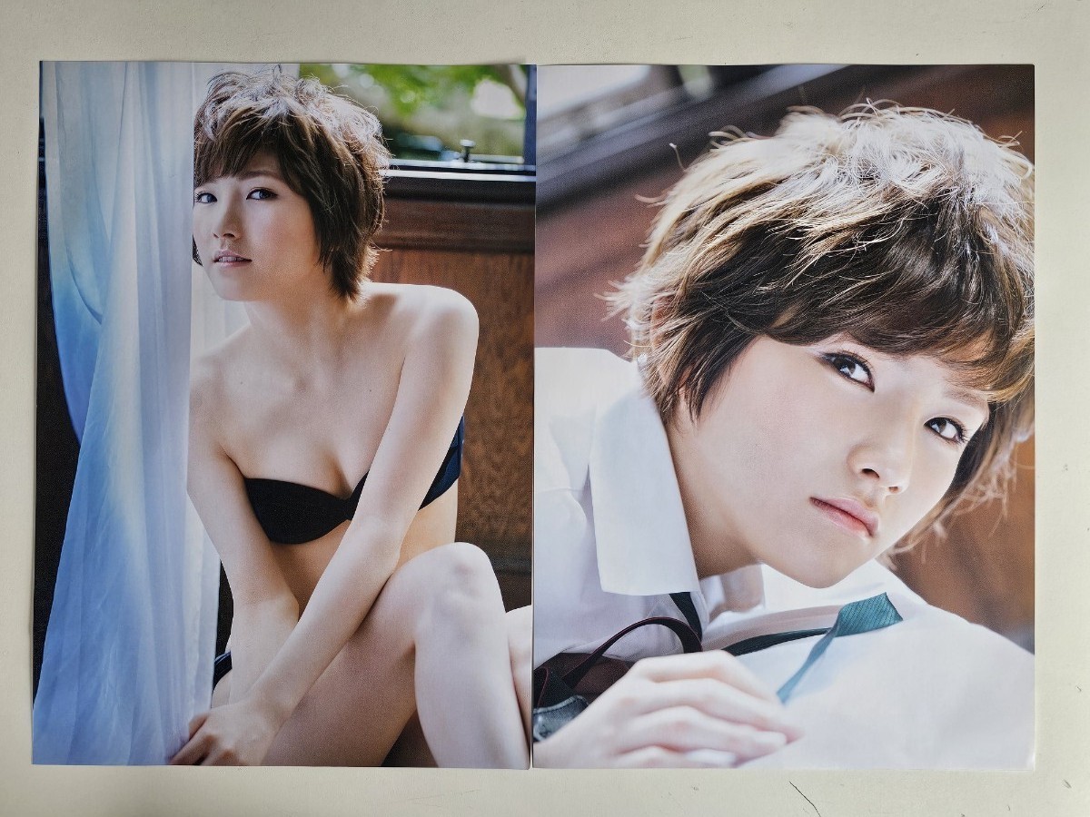 2025年最新】Yahoo!オークション -岡田奈々(タレントグッズ)の