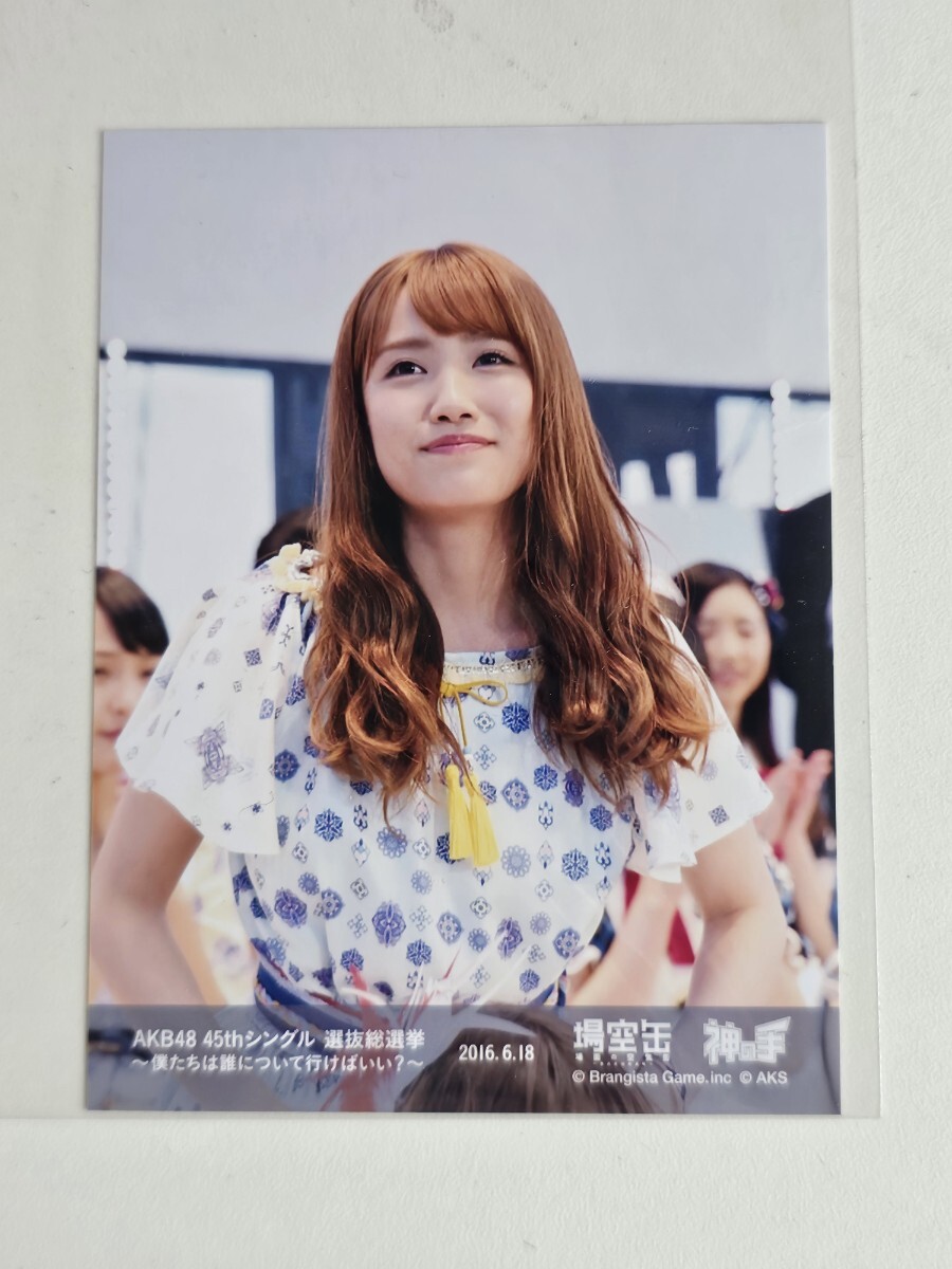 2025年最新】Yahoo!オークション -akb 場空缶の中古品・新品・未