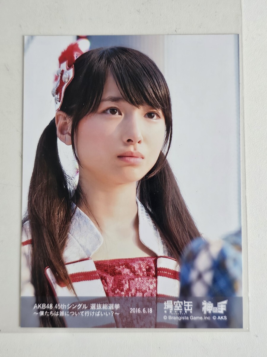 2025年最新】Yahoo!オークション -akb 場空缶の中古品・新品・未
