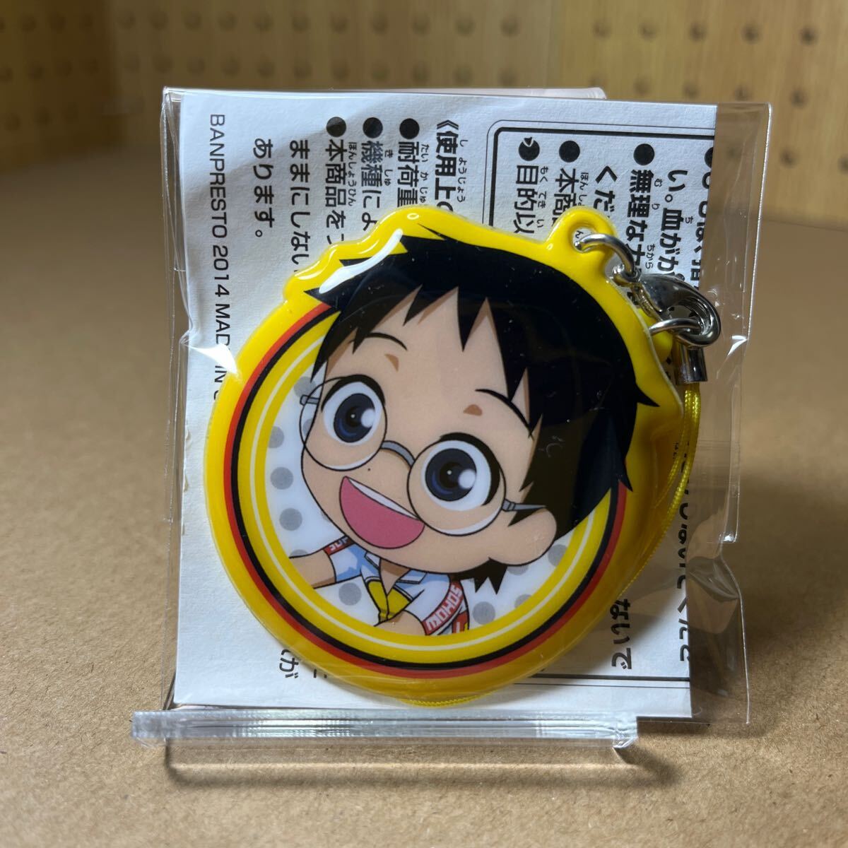 2025年最新】Yahoo!オークション -一番くじ 弱虫ペダル(コミック