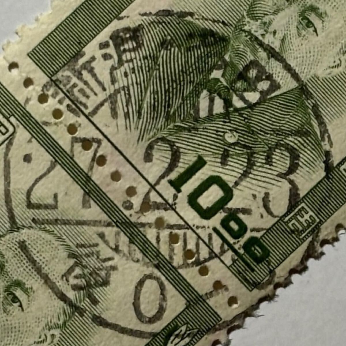 [ Niigata * много рисовое поле /27.2.23/ после 0-6] запад .10 иен длина пара 