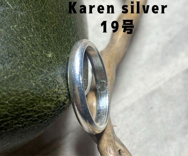 SILVER COUPLE'S RINGSペアリングラウンド19号カレン zさの R639dた5gB