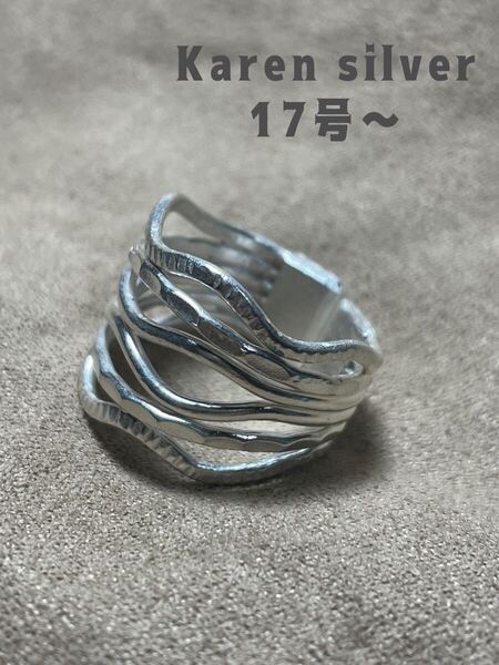 R6911とxtちカレンシルバーリングKarensilver編み込み平打ち17号18号純銀指輪tち