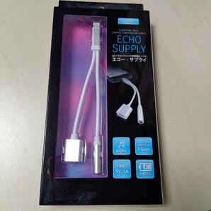 ◇ AXL-247 iosイヤホンジャック充電変換ケーブル