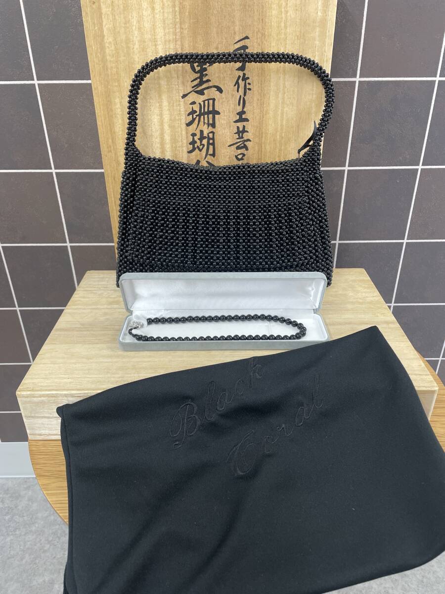 Yahoo!オークション -「黒珊瑚 バッグ」の落札相場・落札価格 Yahoo!オークション -「黒珊瑚 バッグ」の落札相場・落札価格