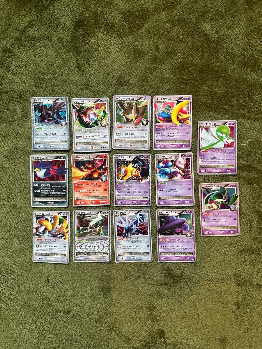 Yahoo!オークション -「ポケモンカード ギラティナ xy」の落札 Yahoo!オークション -「ポケモンカード ギラティナ xy」の落札
