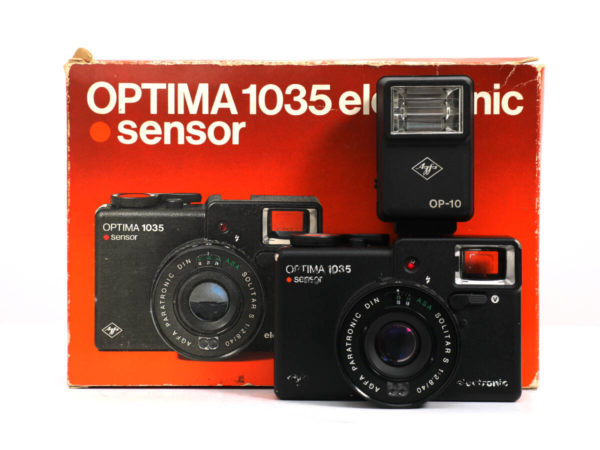 Yahoo!オークション -「agfa optima 1035」の落札相場・落札価格 Yahoo!オークション -「agfa optima 1035」の落札相場・落札価格