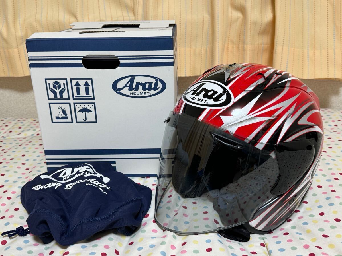 Yahoo!オークション -「arai ram3 stella」の落札相場・落札価格 Yahoo!オークション -「arai ram3 stella」の落札相場・落札価格