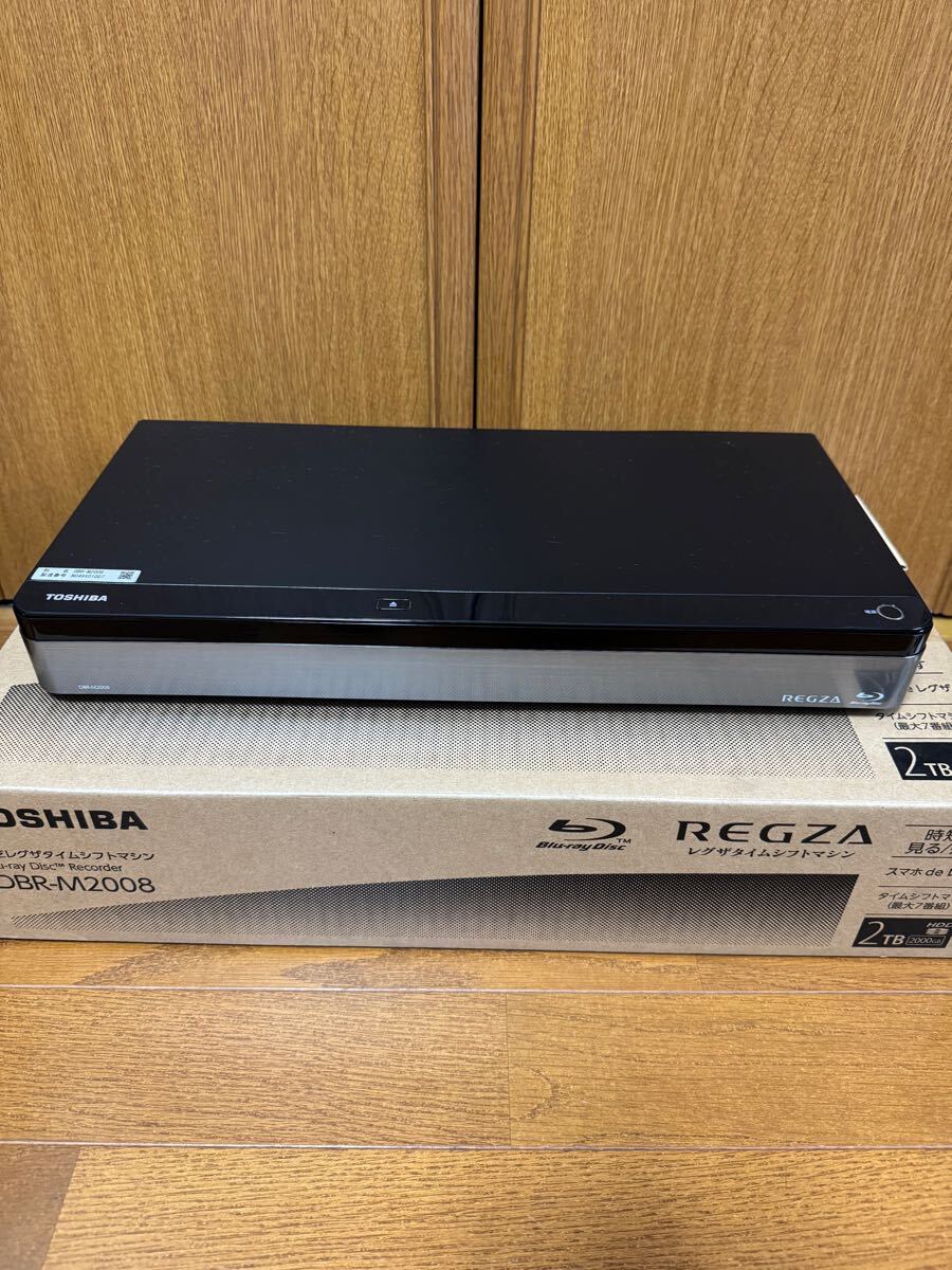 Yahoo!オークション -「dbr m2008」の落札相場・落札価格 Yahoo!オークション -「dbr m2008」の落札相場・落札価格