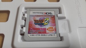 3DS ドラゴンボールヒーローズ アルティメットミッション2