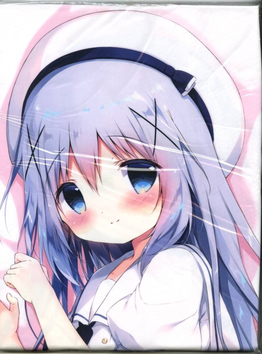Yahoo!オークション -「しらたまこ チノ 抱き枕」の落札相場 Yahoo!オークション -「しらたまこ チノ 抱き枕」の落札相場