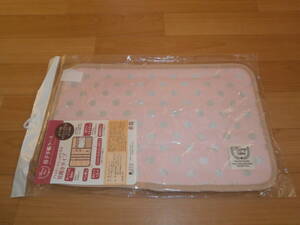 即決★新品★母子手帳ケース(見開きタイプ)約15×21センチ★ピンク ドット柄★妊娠出産ベビー用品★マルチケース通帳ケースなど