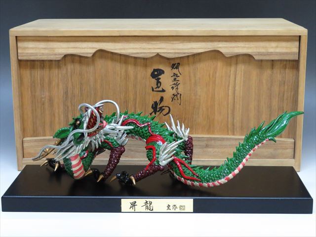 Yahoo!オークション -「村田宏」(銅製) (金属工芸)の落札相場 Yahoo!オークション -「村田宏」(銅製) (金属工芸)の落札相場