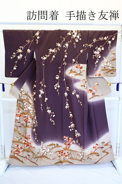 2025年最新】Yahoo!オークション -金駒刺繍(女性和服、着物)の 2025年最新】Yahoo!オークション -金駒刺繍(女性和服、着物)の